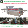 Gsb-220 High Speed Automatic Four-Side Fever Reducing Plaster Sealing Wrapping Machine